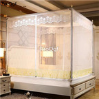 70usd Prodgf 1Pcs A Set 1.8*2meter ins lovely sweet tent