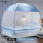 60usd Prodgf 1Pcs A Set 1.8*2meter children like indoor tent