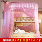 70usd Prodgf 1Pcs A Set zhiti down side 1.2meter 4 feet bed use indoor tent