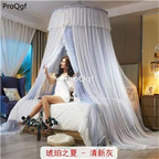 80usd Prodgf 1Pcs A Set  1.8meter 6 feet bed use indoor tent