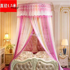 80usd Ngryise 1 Set for top diameter 1.5m romantic indoor tent