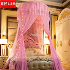 70usd Ngryise 1 Set for top diameter 1.2m summer night indoor tent