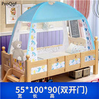 50usd Ngryise 1Pcs A Set 55*100*90cm indoor playground tent