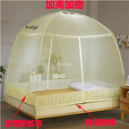 60usd Ngryise 1Pcs A Set 1.8*2meter autumn series indoor tent