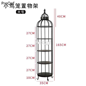 139usd Prodgf 1 Set diameter 165*35cm bird cage series book shelf