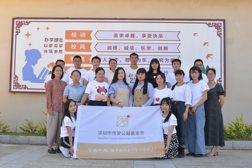 新学期！新学校、新老师齐齐来报道！