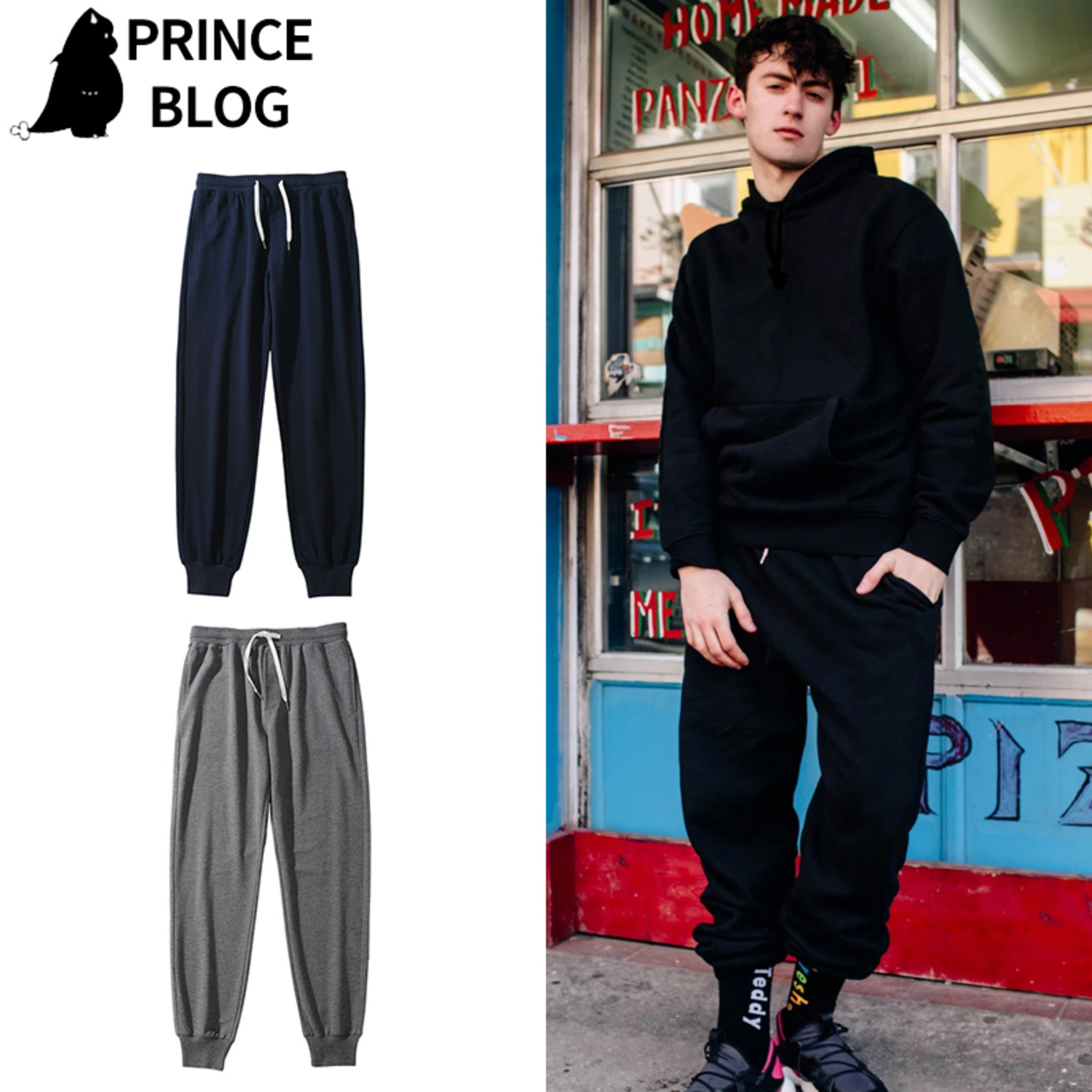 PrinceBlog新款大码运动裤全棉运动休闲裤小脚裤欧码学生裤子潮流