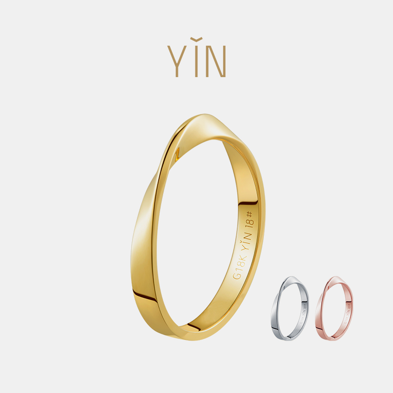 Yin隐莫比乌斯环3 0素金戒指