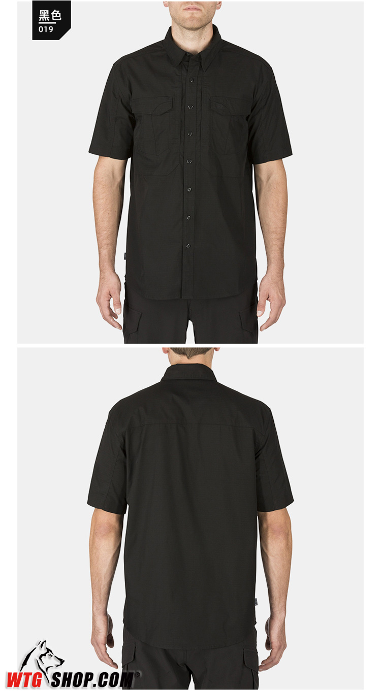 11 打击者短袖衬衫休闲战术通勤男速干透气翻领衬衫71354