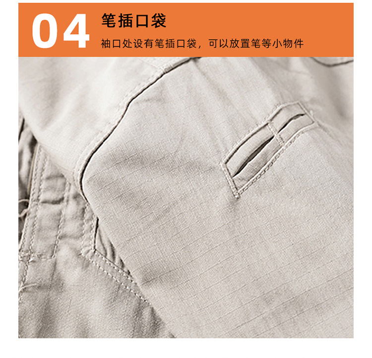 11 打击者短袖衬衫休闲战术通勤男速干透气翻领衬衫71354