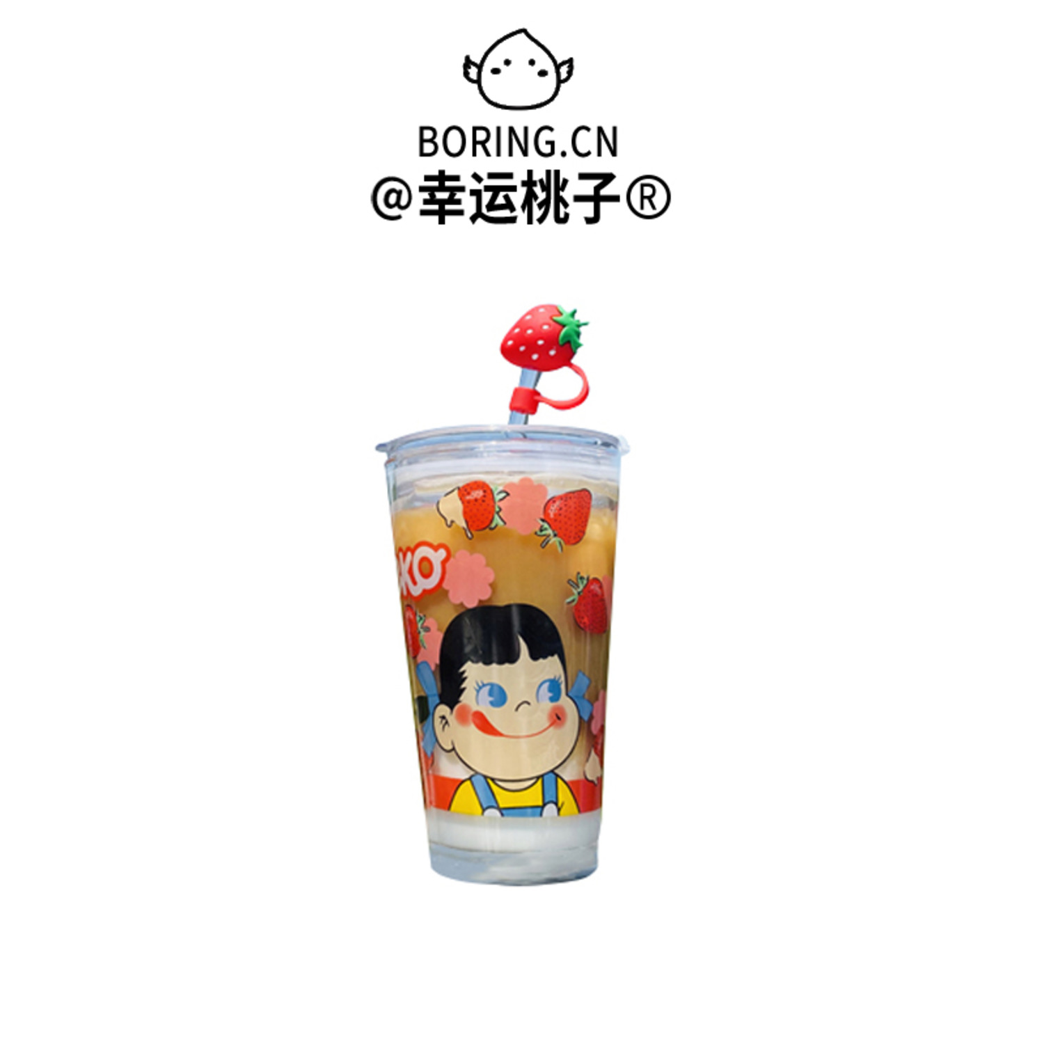 可爱草莓玻璃水杯学生ins日系卡通吸管刻度杯创意少女心粉红杯子-
