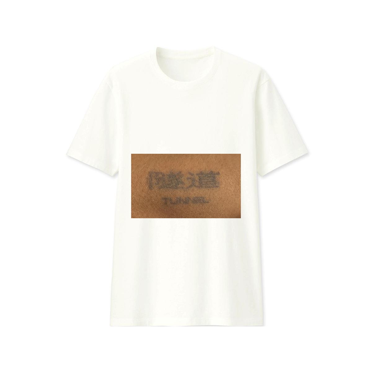 临时纹身 | 吕智强作品