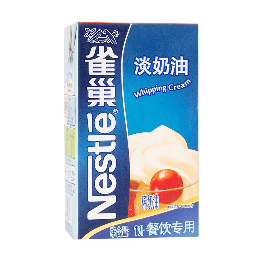 Nestle Whipping Cream