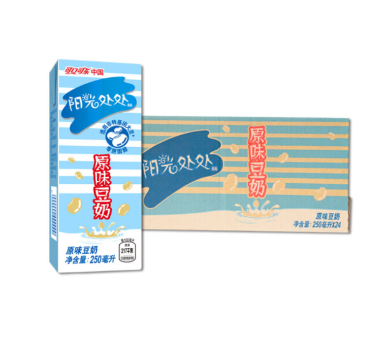 Yang Guang Original Soya Milk