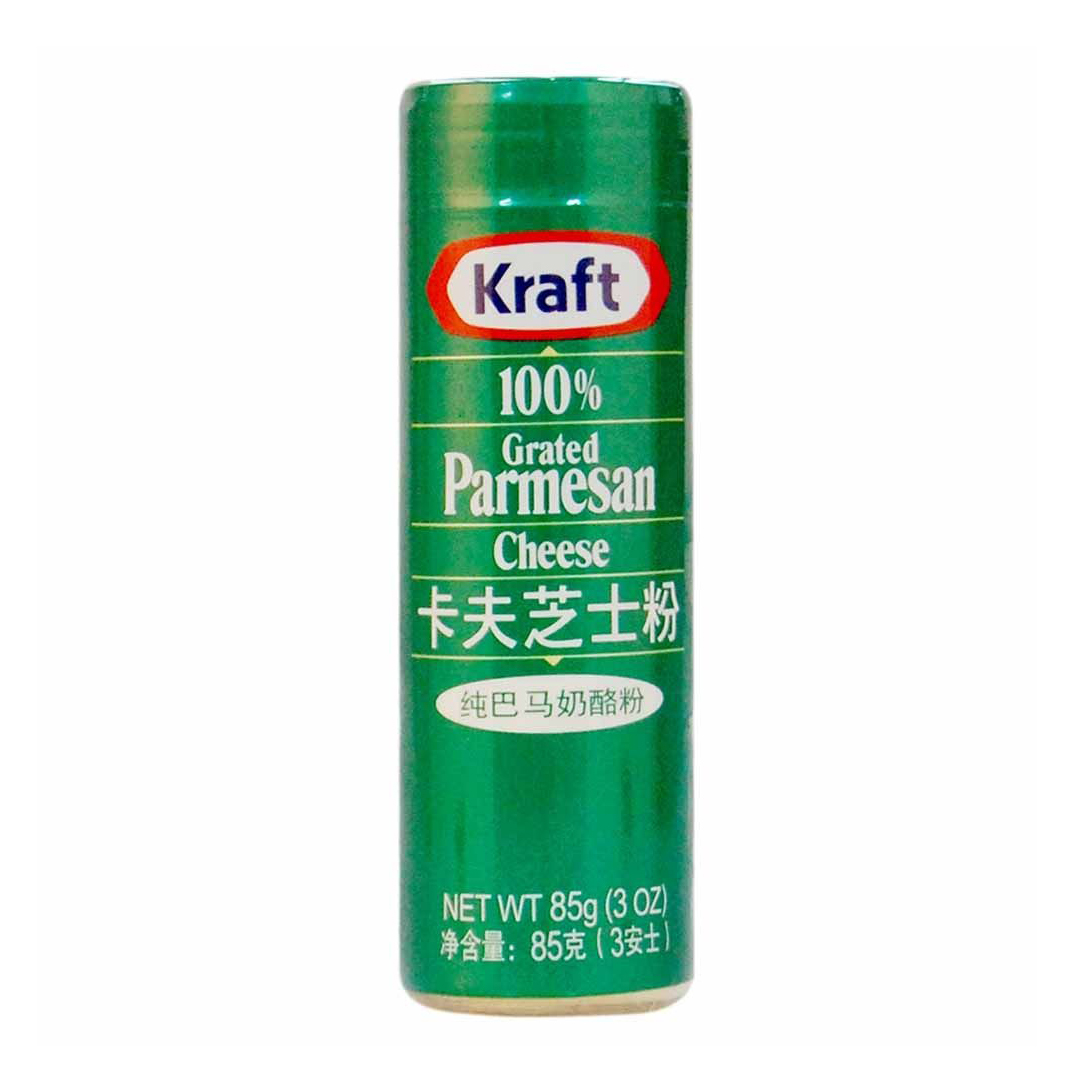 Kraft 100%Grated Parmesan Cheese