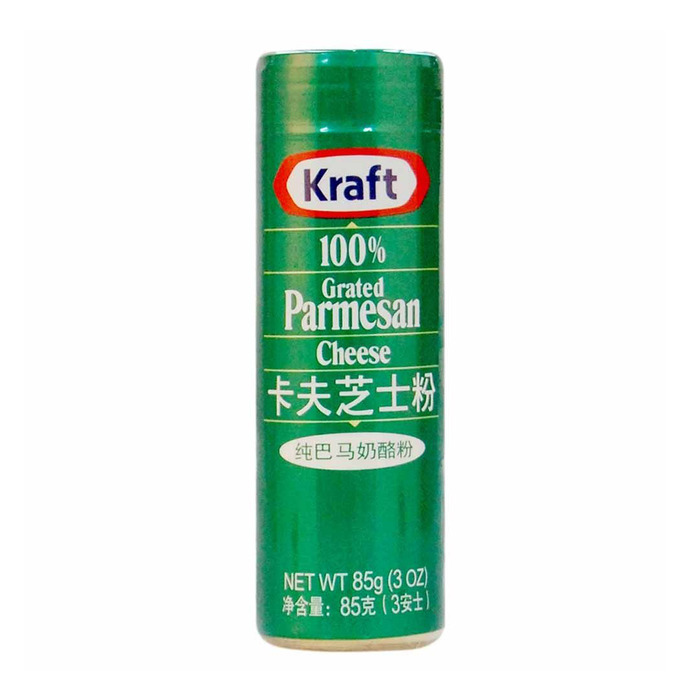 Kraft 100Grated Parmesan Cheese_Guangzhou Grocery