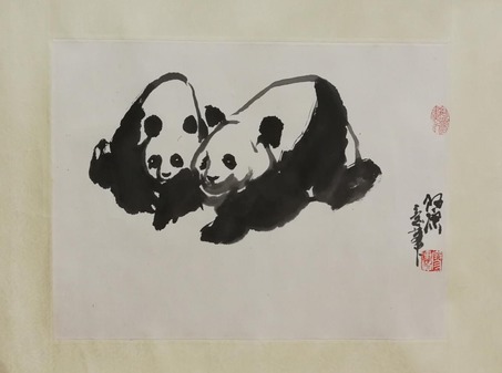 熊猫 4