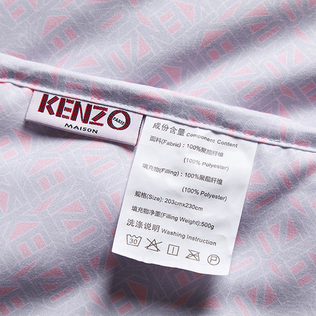 KENZO logo经典薄被KXW-013-6