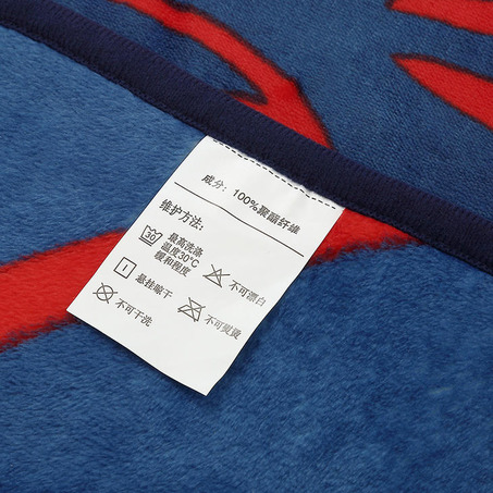 KENZO虎头毯（蓝）KRT-005L-5