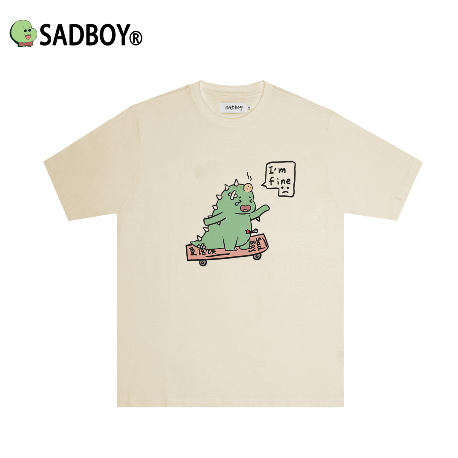 sadboy PrinceBlog小怪兽联名可爱印花新款情侣百搭宽松潮短袖T恤-3