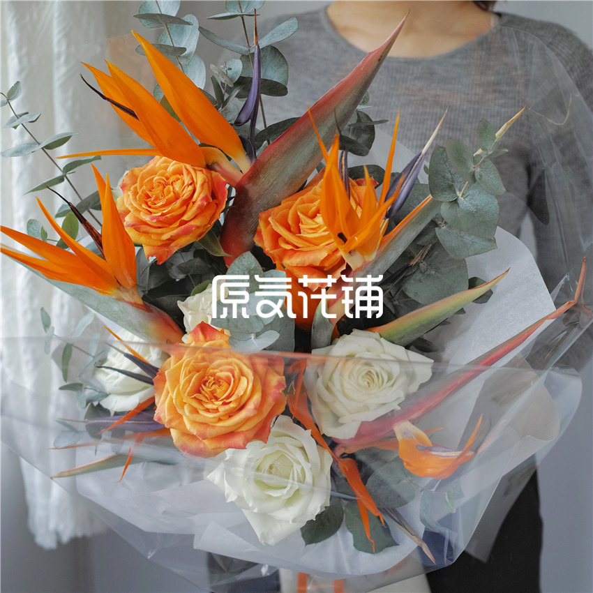 原气花铺-花店-上海-北京天堂鸟--鹤望兰火焰玫瑰混合花束-3