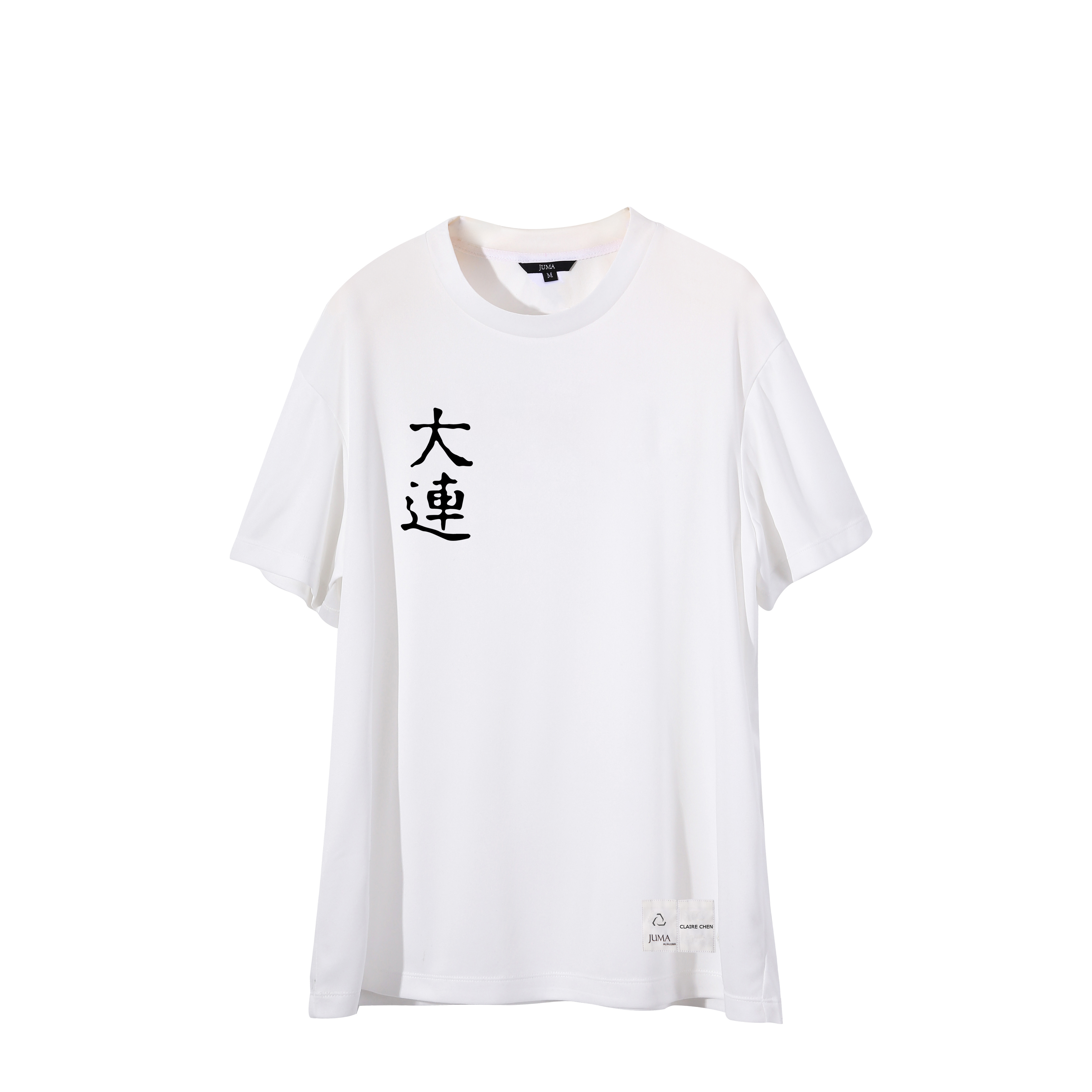 CLAIRE CHEN T恤-4个回收水瓶-白色｜
