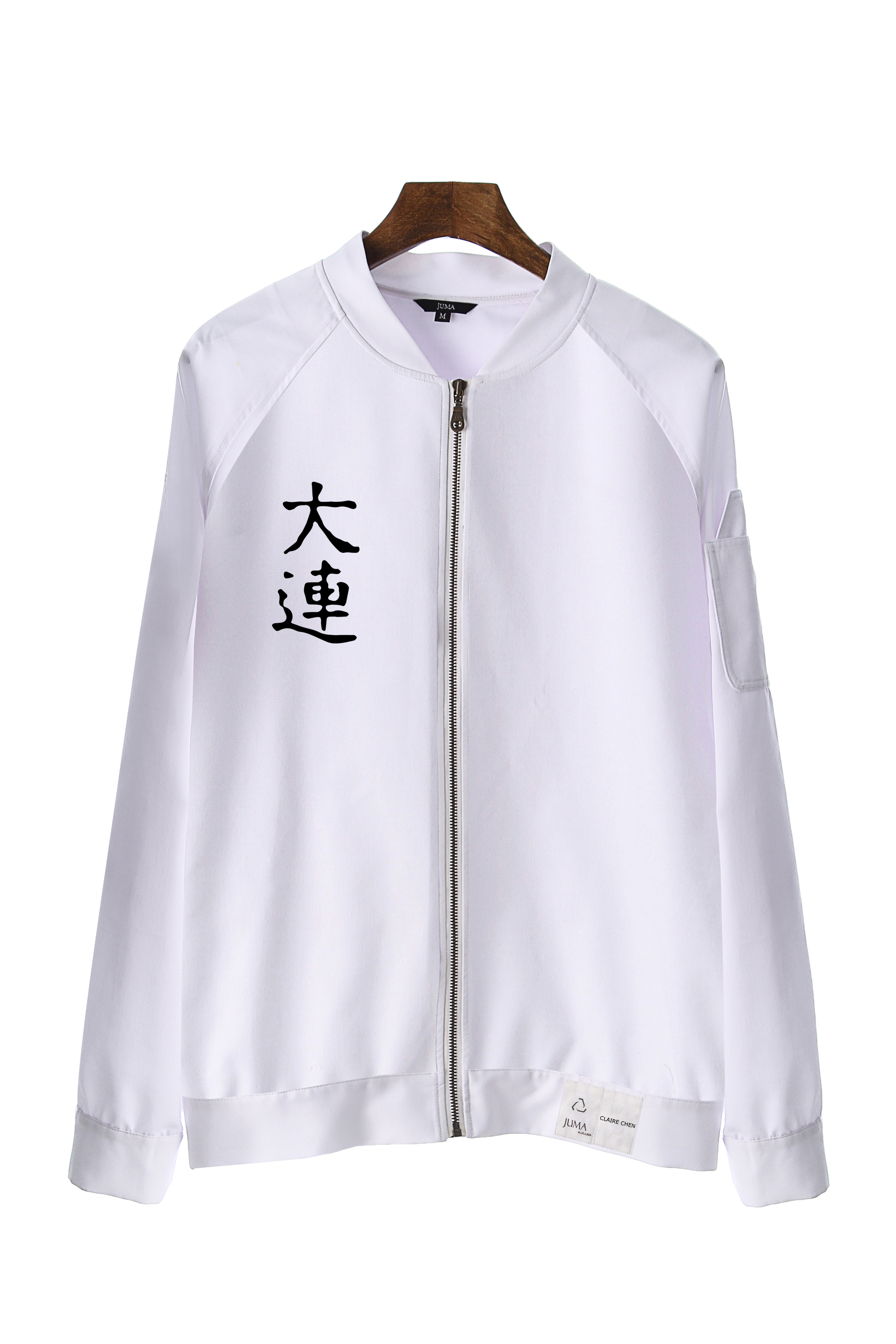 Claire Chen 棒球服夹克-8个回收水瓶-白色｜Claire Chen Bomber Jacket - 8 Recycled Water Bottles - White