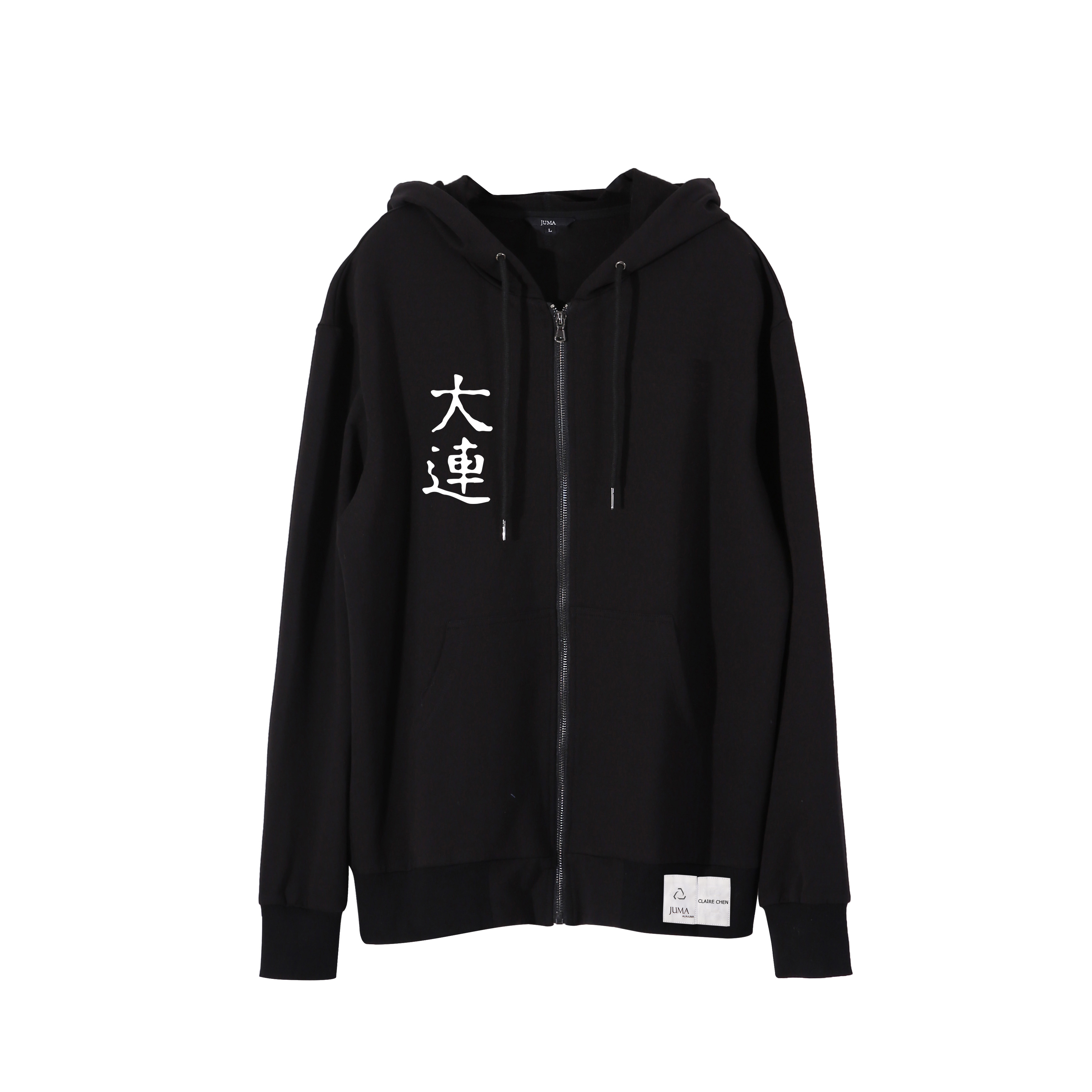 Claire Chen 连帽衫-8个再生水瓶-黑色｜Claire Chen Hoodie - 8 Recycled Water Bottles - Black