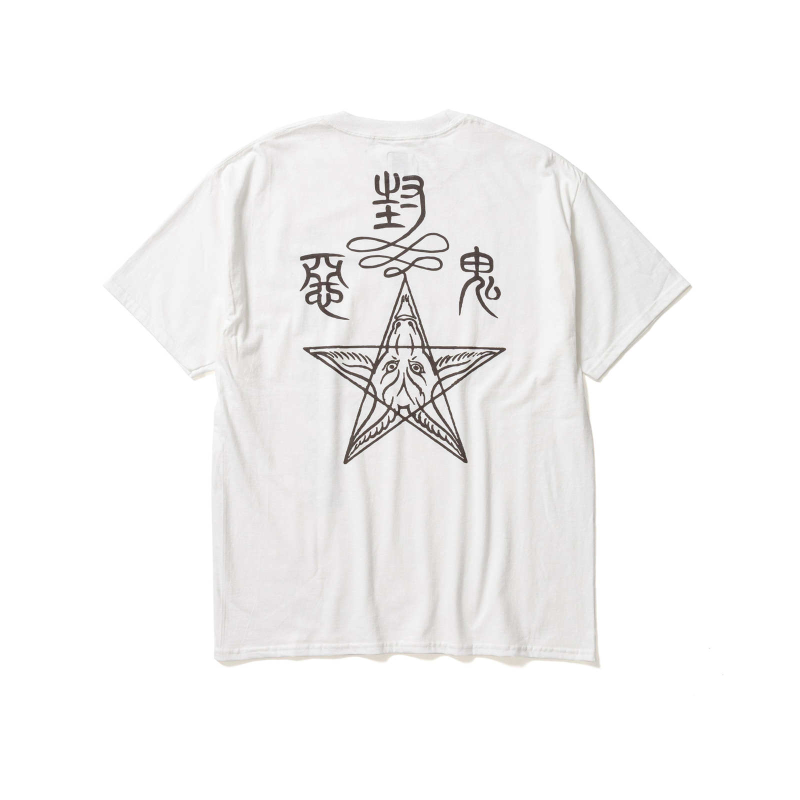 Sasquatchfabrix “MAYOKE” PRINT TEE