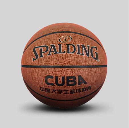 斯伯丁76-631Y篮球CUBA联赛标-2