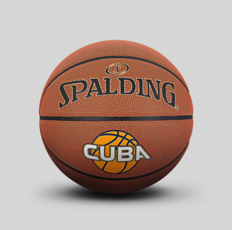 斯伯丁76-631Y篮球CUBA联赛标