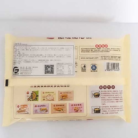 三全 原味南瓜饼 300g-6