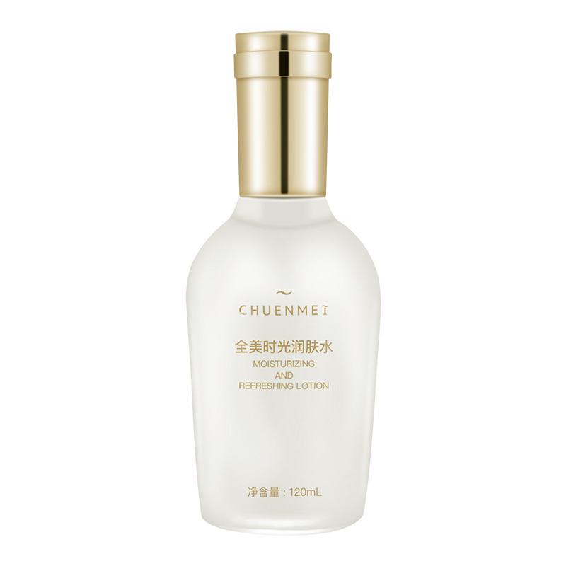 全美时光润肤水