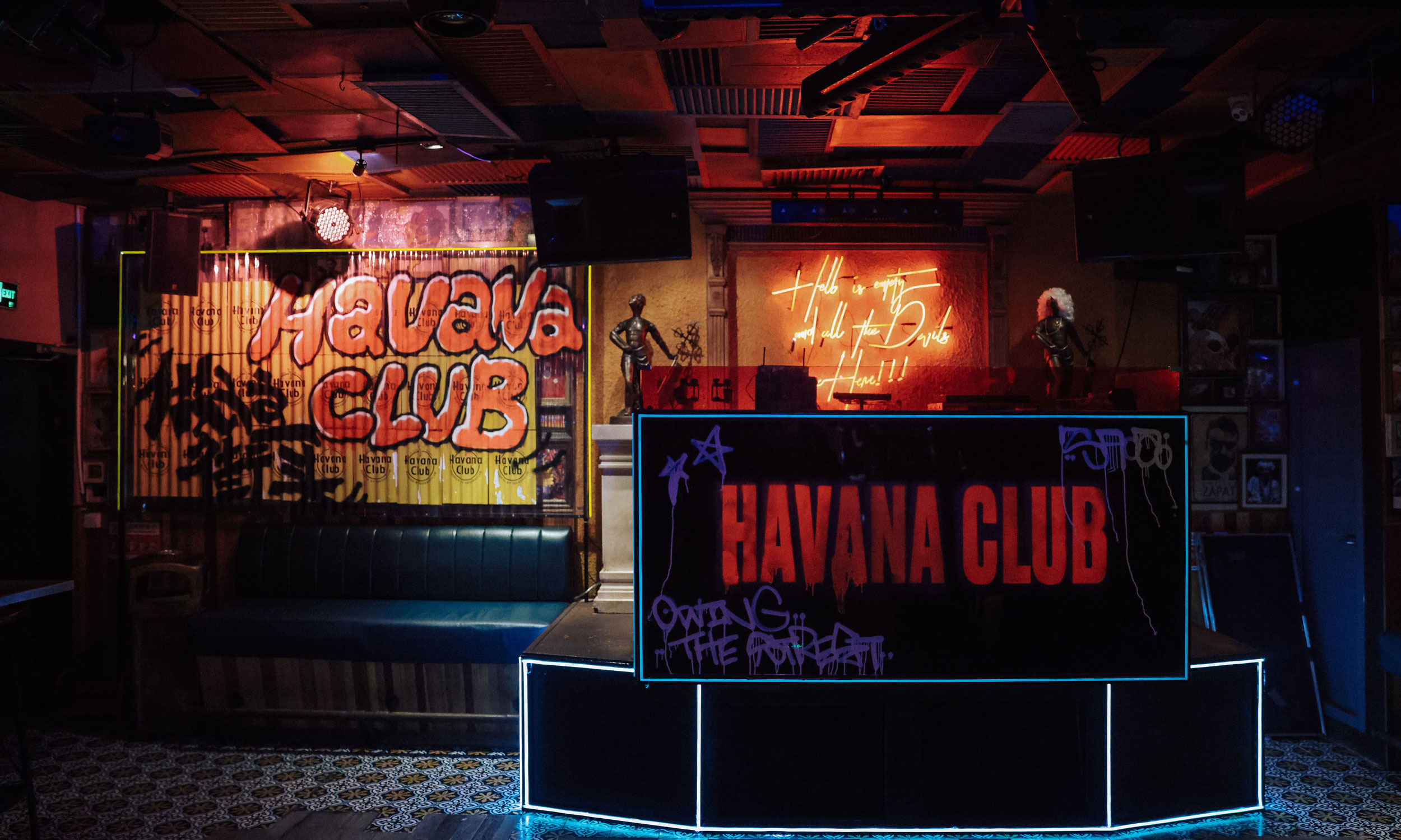 重庆 Havana Club 街区「杂货店」限时营业