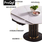 500usd QGF 1Pcs A Set ins Minshuku Boss T Stable Dining Table