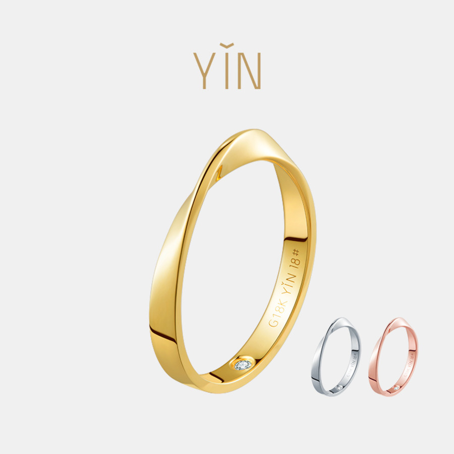 YIN隐 莫比乌斯环3.0戒指低调隐钻戒-1