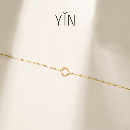 YIN隐 莫比乌斯环经典纤细基本款手链