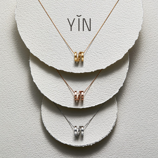 YIN隐 莫比乌斯环简约气质18K金锁骨链