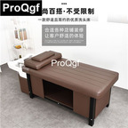 300usd Prodgf 1 Set Leisure thank you Salon Washing Hair Bed