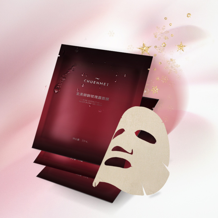 全美御龄玫瑰露面膜-2