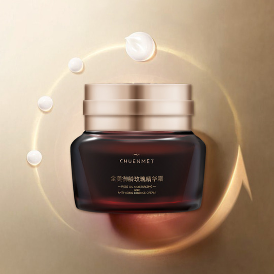 全美御龄玫瑰精华霜