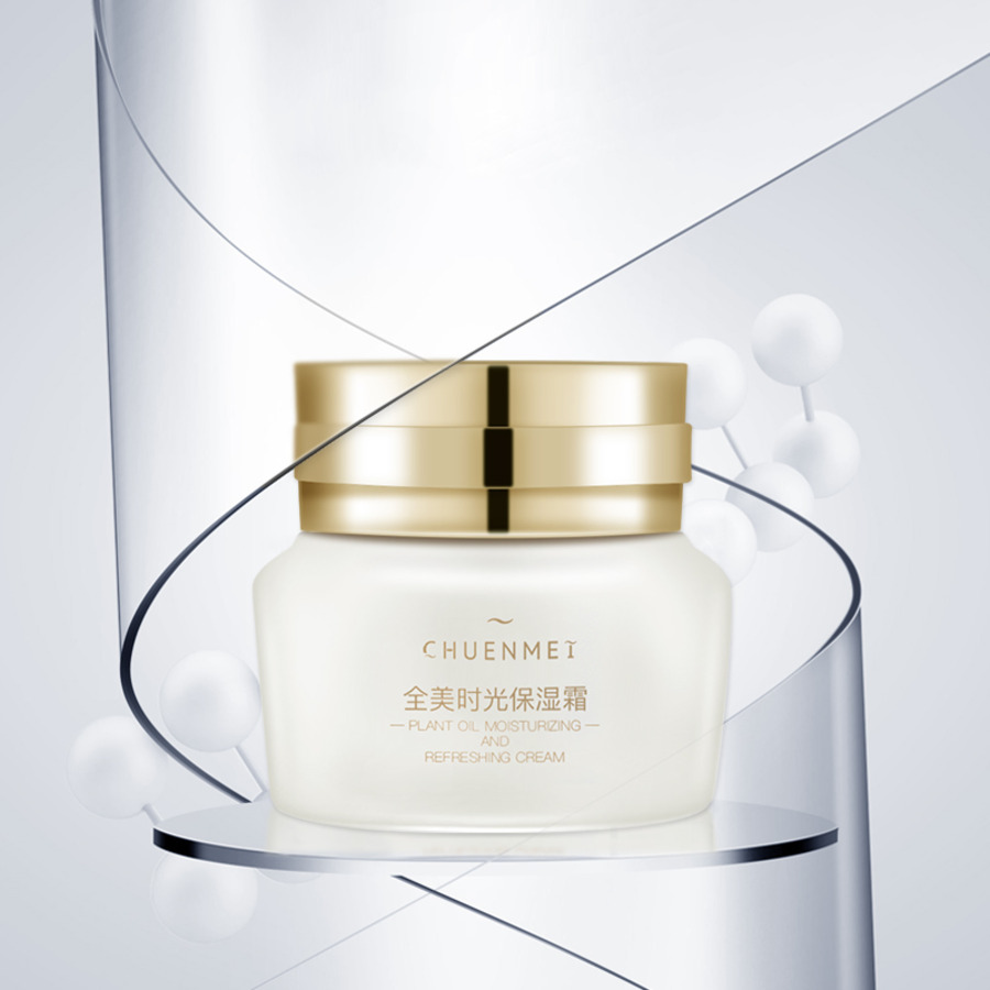 全美时光保湿霜-2