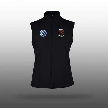 Softshell Gillet 背心夹克