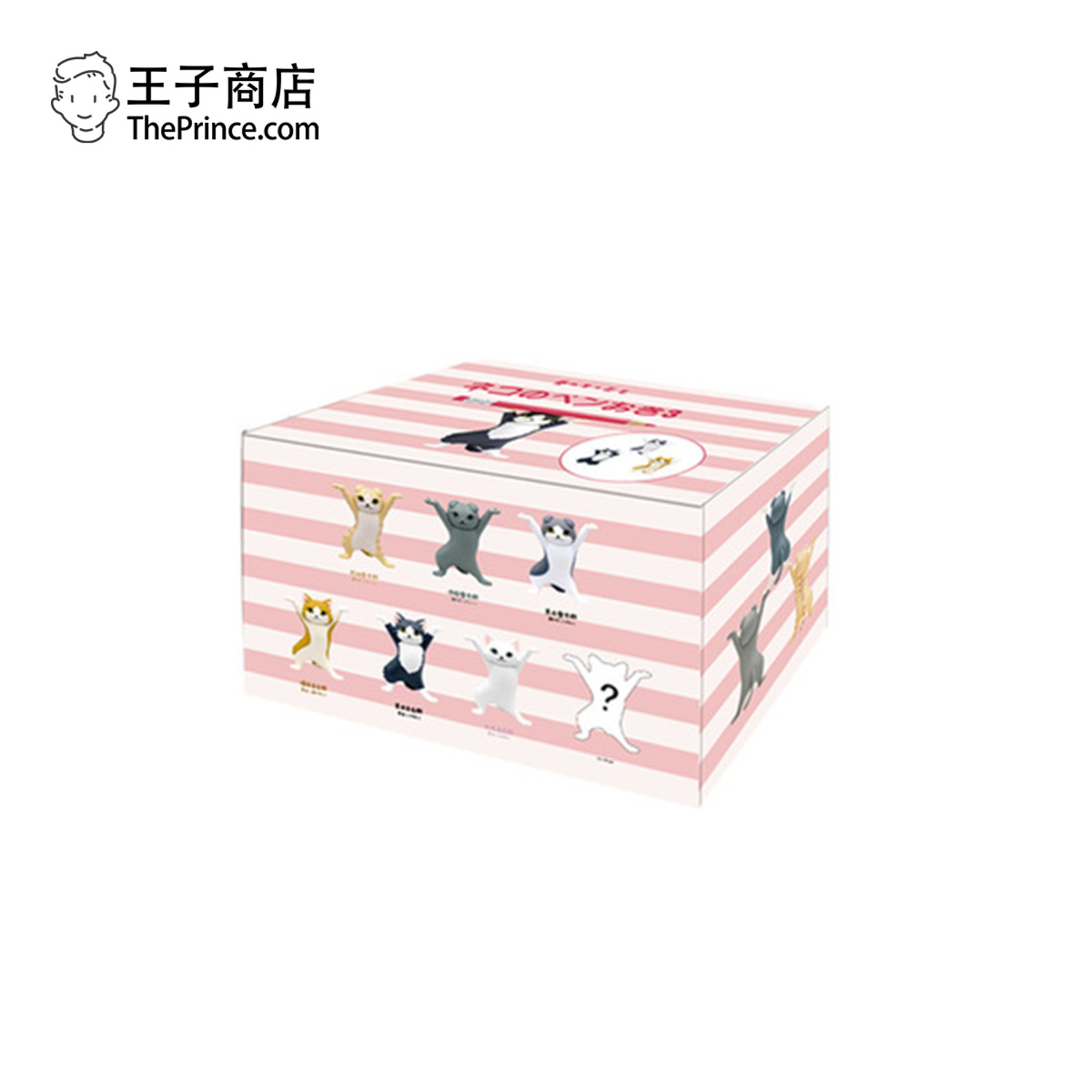 王子商店日本猫咪盲盒置物架妖娆猫猫笔架垂耳长毛猫可爱公仔礼物-4