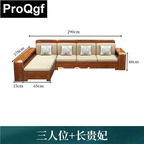 700usd Weibog 1Pcs A Set ins Prodgf  Mastor  Home 290cm length Sofa