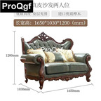1000usd Weibog 1Pcs A Set Prodgf ins  Home Dear Castle Sofa