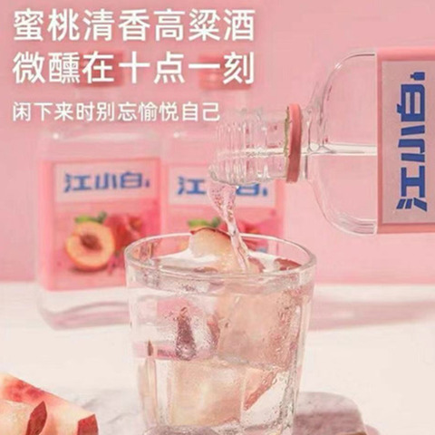江小白水蜜桃味酒168ml 中国白酒-5