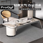 700usd Weibog 1Pcs A Set ins Prodgf Romantic Stable Boss Office Table Desk