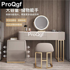 600usd Weibog 1Pcs A Set Prodgf ins Luxury Your Make Up Table