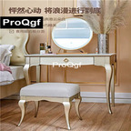 500usd Weibog 1Pcs A Set Home Prodgf Luxury Make Up Table